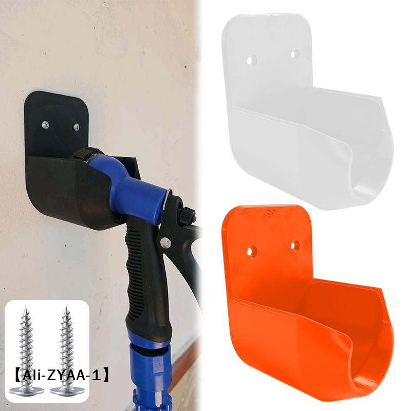Wall Organizer Pocket - 【A】Wall Mount Garden Hose Nozzle Bracket