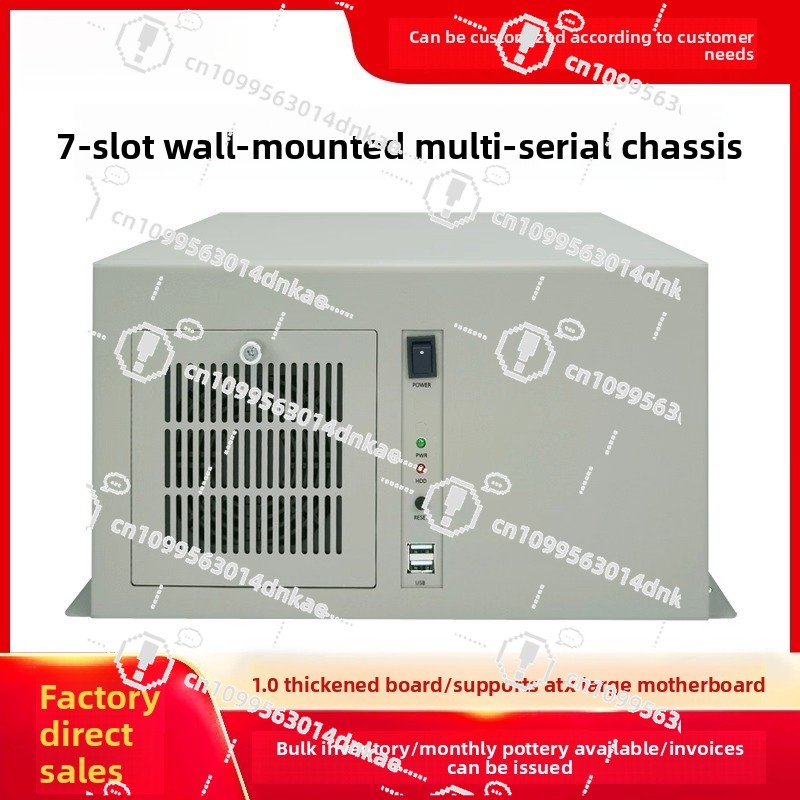 Wall-mounted Chassis 7-slot Mu - đánh giá và giá Office Furniture And Equipment