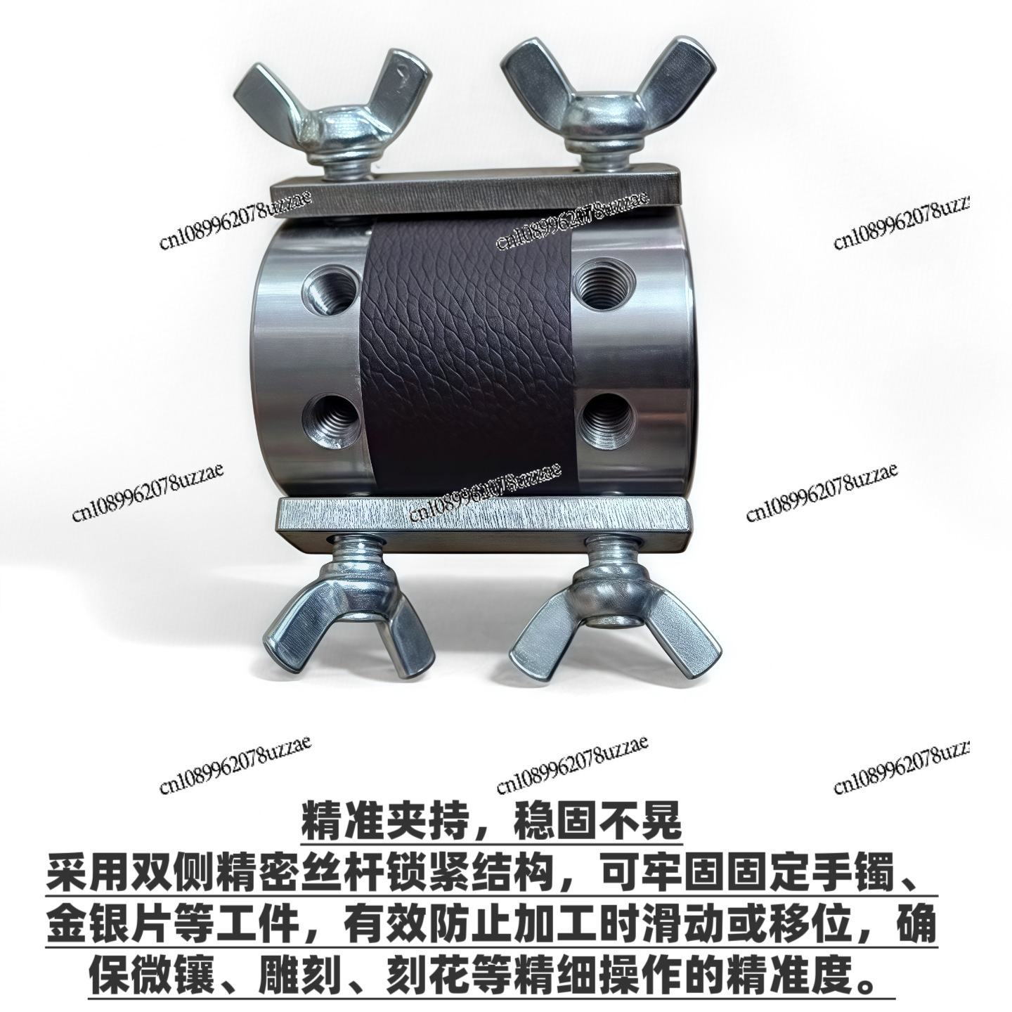 Engraving Bracelet Fixture Eng - đánh giá và giá Office Furniture And Equipment