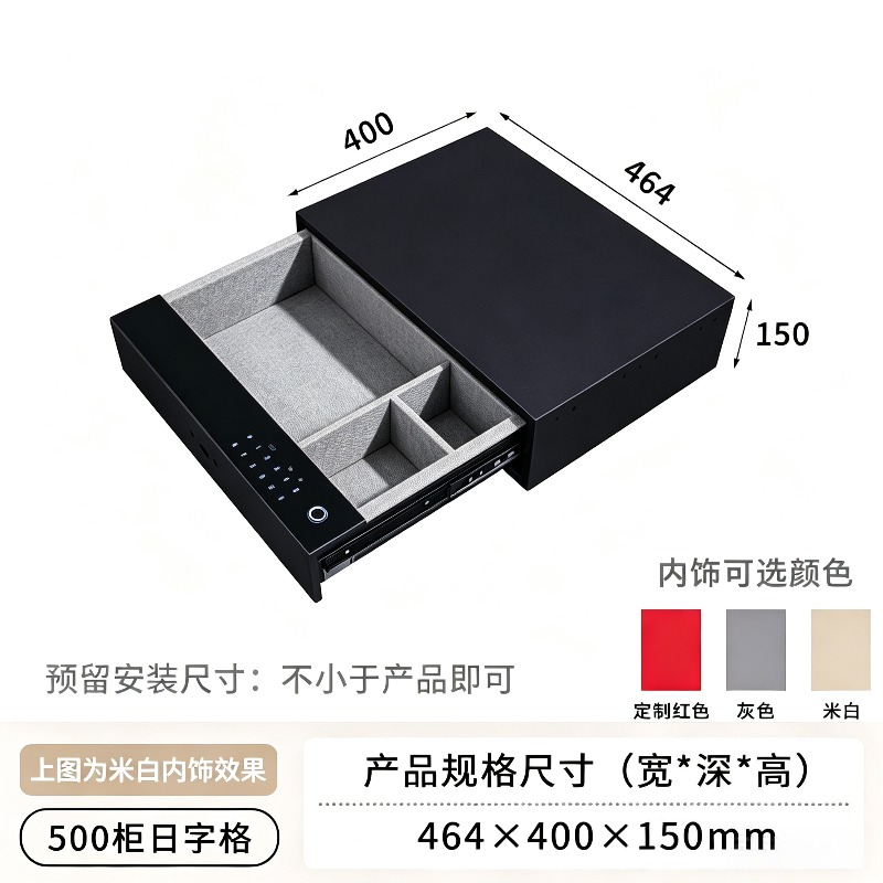 Digital Code Security Safe Box - đánh giá và giá Binder Storage Box