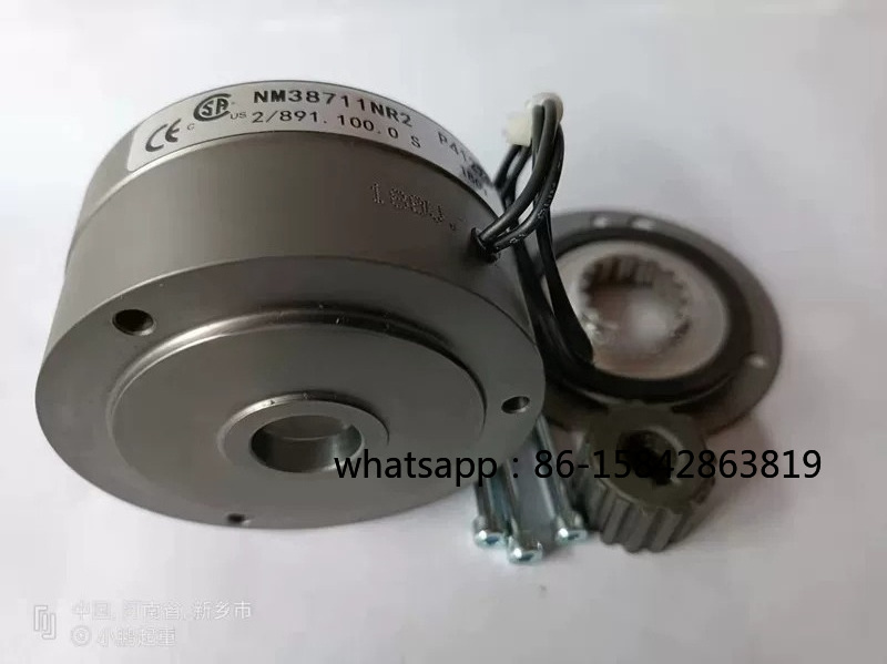 Genuine 1.1kW Motor Brake NM38 - đánh giá và giá Office Furniture And Equipment