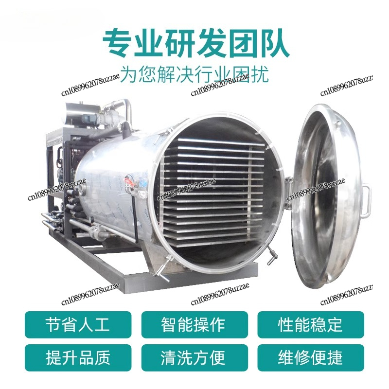 Pet Food Freeze-drying Equipme - đánh giá và giá Office Furniture And Equipment