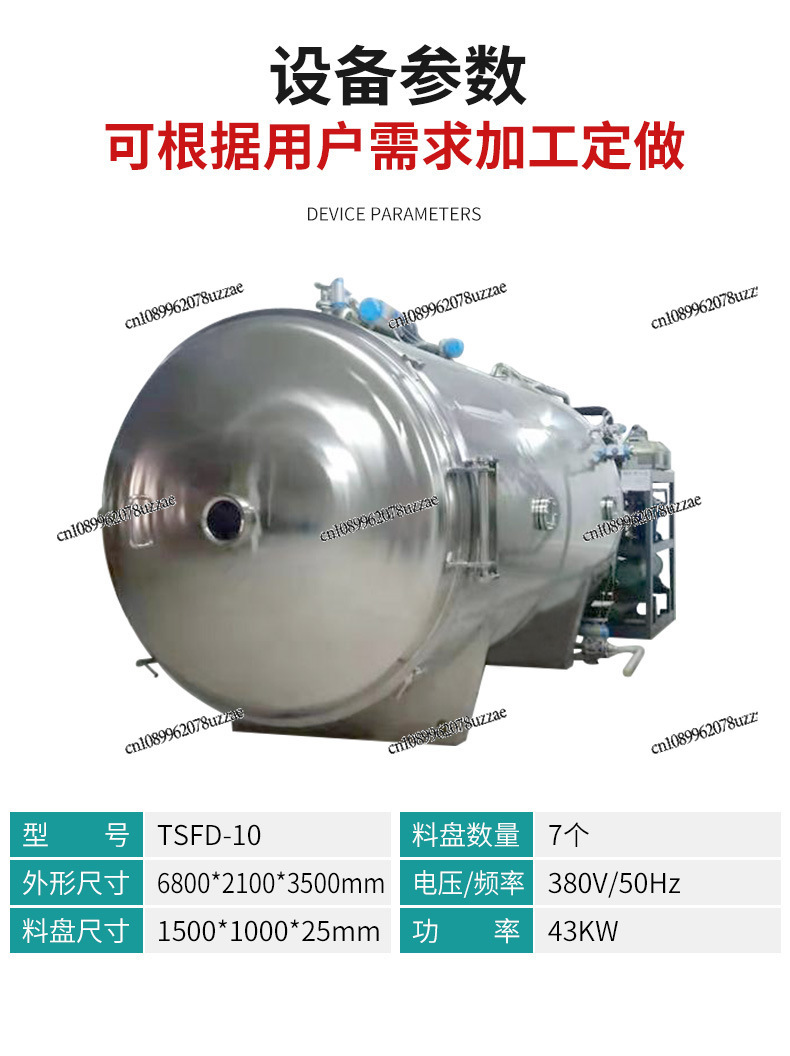 Pet Food Freeze-drying Equipme - đánh giá và giá Office Furniture And Equipment
