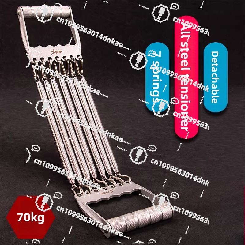 7-Tension All-Metal Spring Pul - đánh giá và giá Office Furniture And Equipment